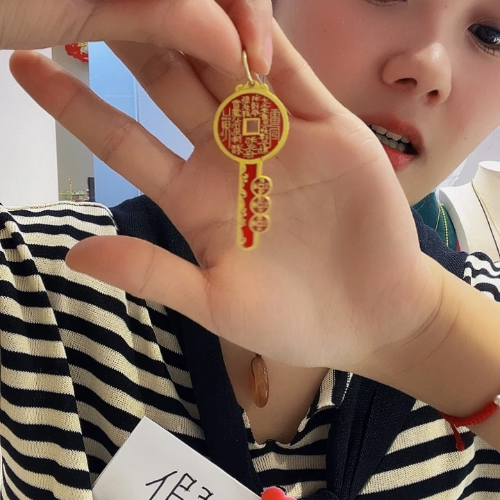 大理石非金属山鬼花钱88888888