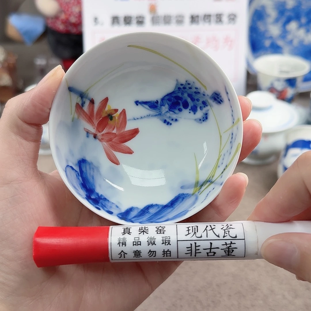 陶瓷制品加工工艺