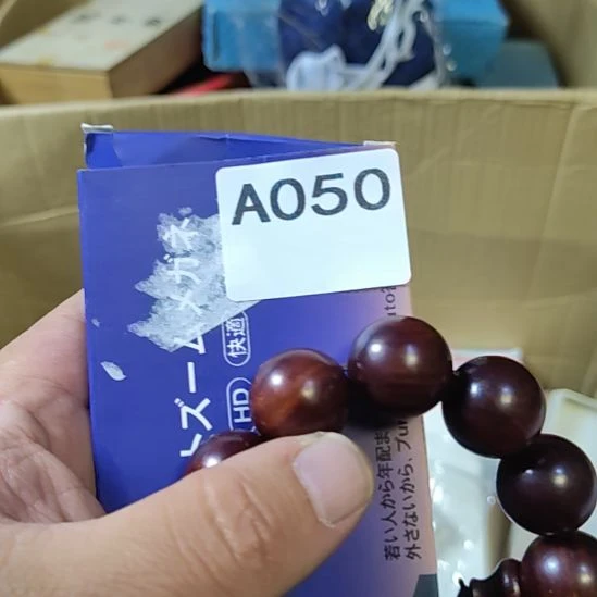 用***面紫檀木类端景台啊啊啊啊啊啊啊啊