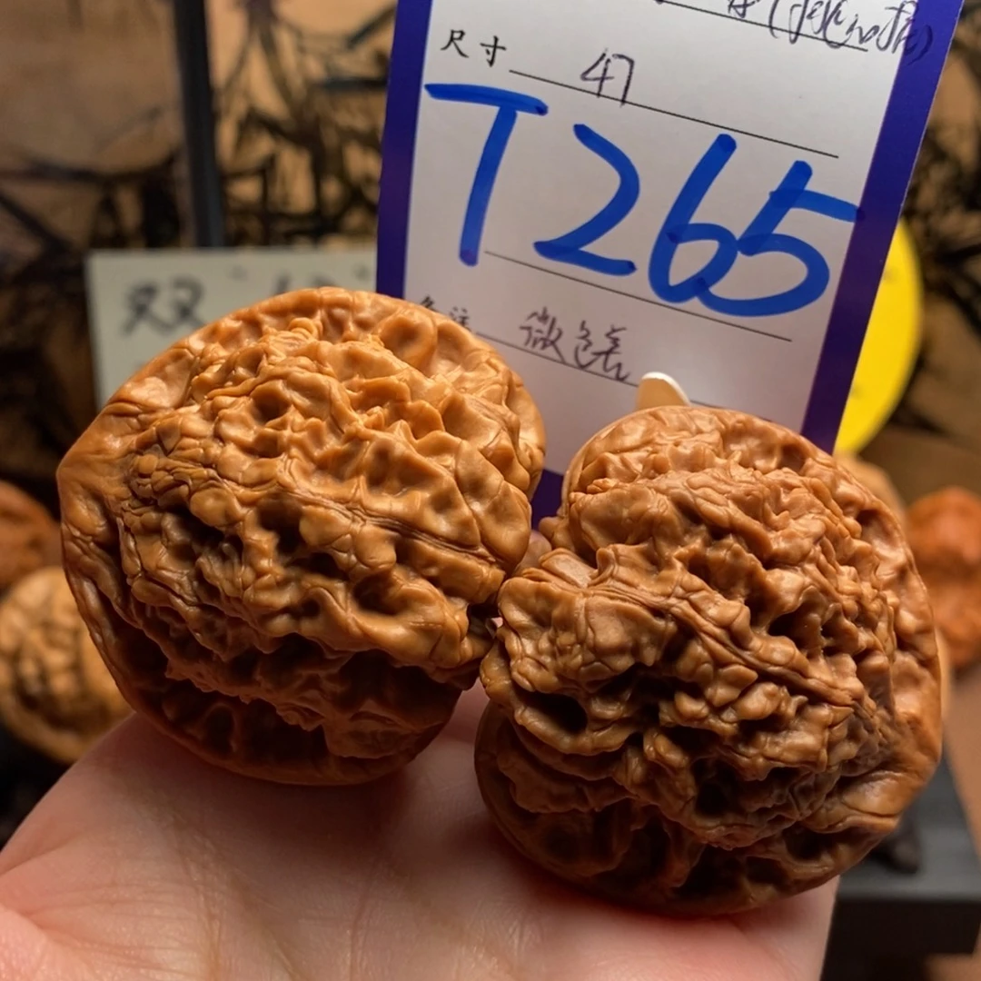 把件文玩核桃官帽47