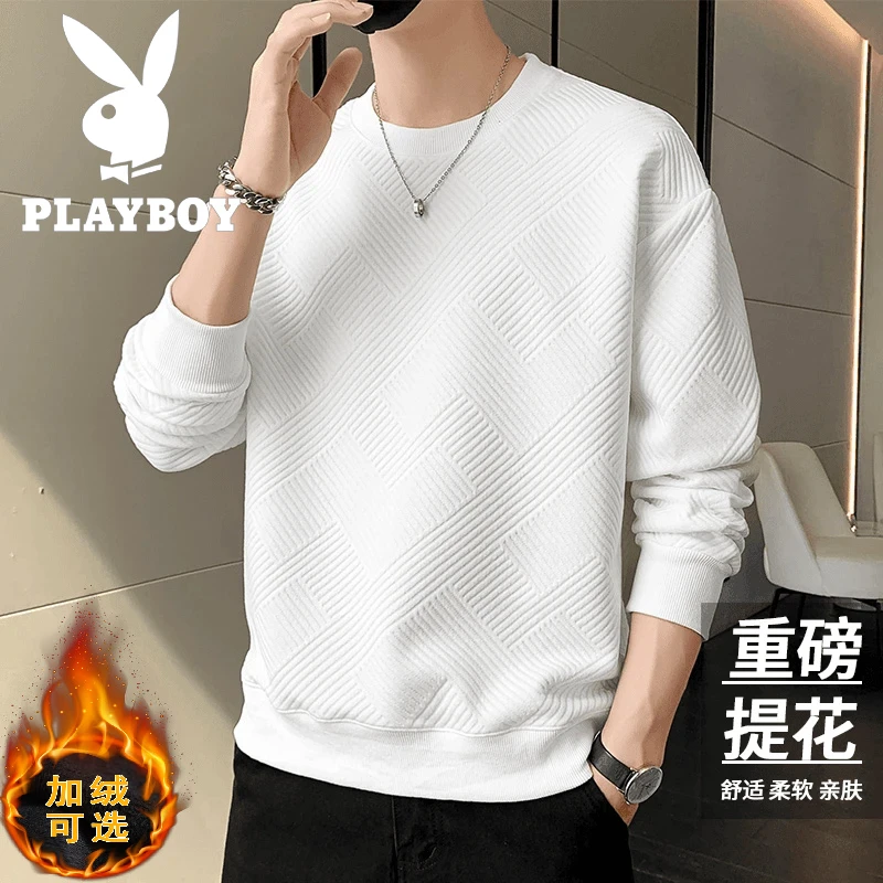 花花公子（PLAYBOY）卫衣男士秋冬季大码宽松圆领长袖T恤休闲打底衫