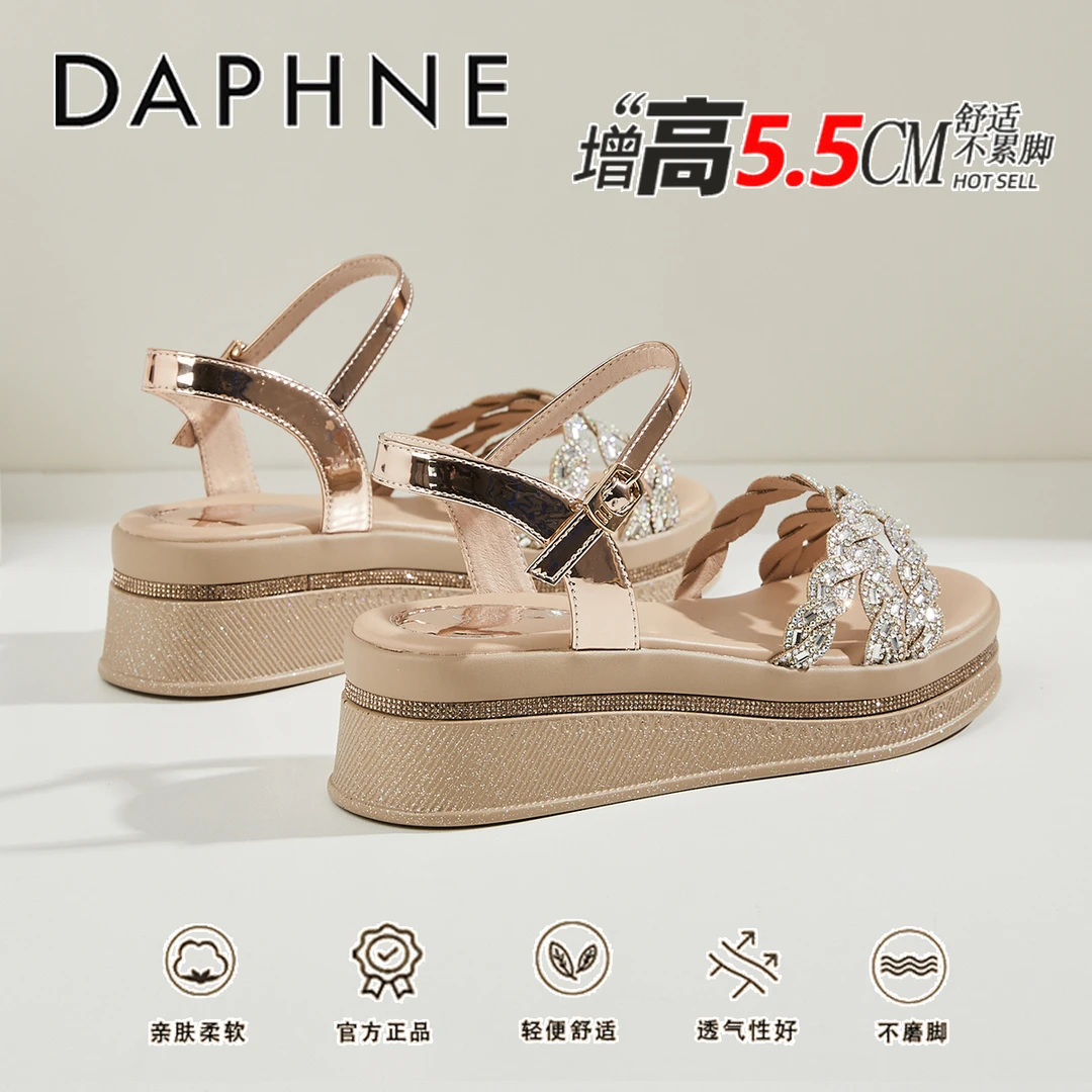 达芙妮水钻坡跟凉鞋女士外穿2025夏季新款妈妈鞋软底不累脚沙滩鞋