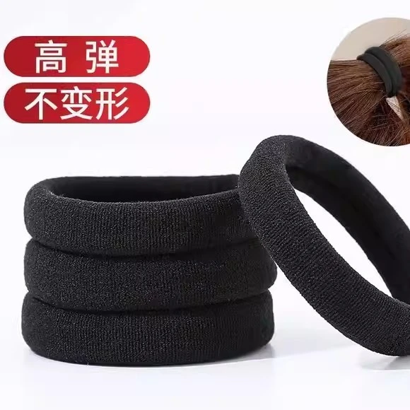 铜合金发圈无痕头绳不伤发扎头发绑头发高弹力耐用皮筋彩色绳头饰