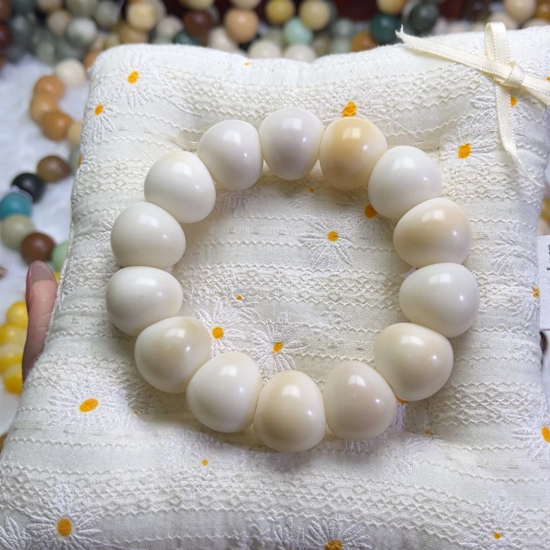 菩提根/象牙果吊坠307微瑕