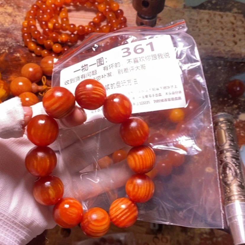 【闪购商品】松木（琥珀木）手串/手链