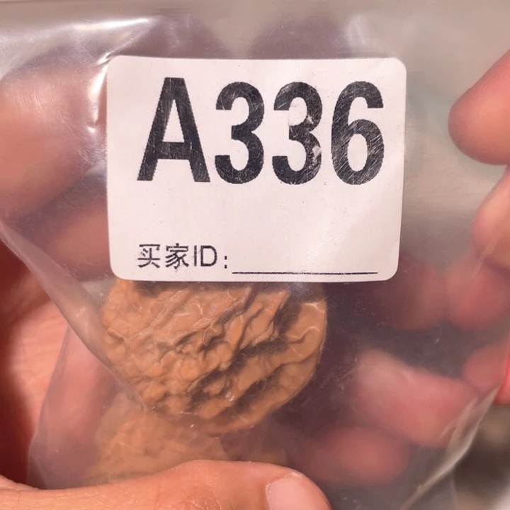 Y***A文玩核桃吊坠336苹果园