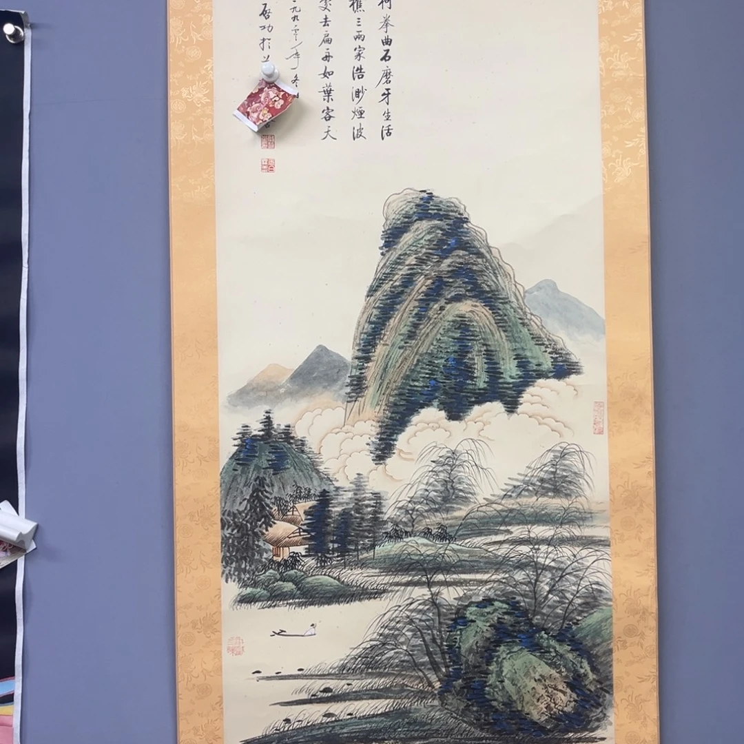 库存作品清理低价可得