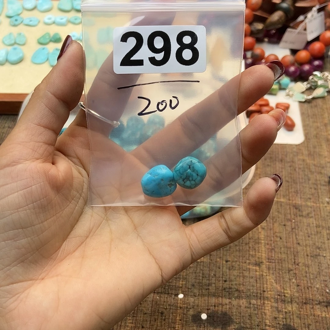 【闪购商品】翡翠挂件未镶嵌虹*配件