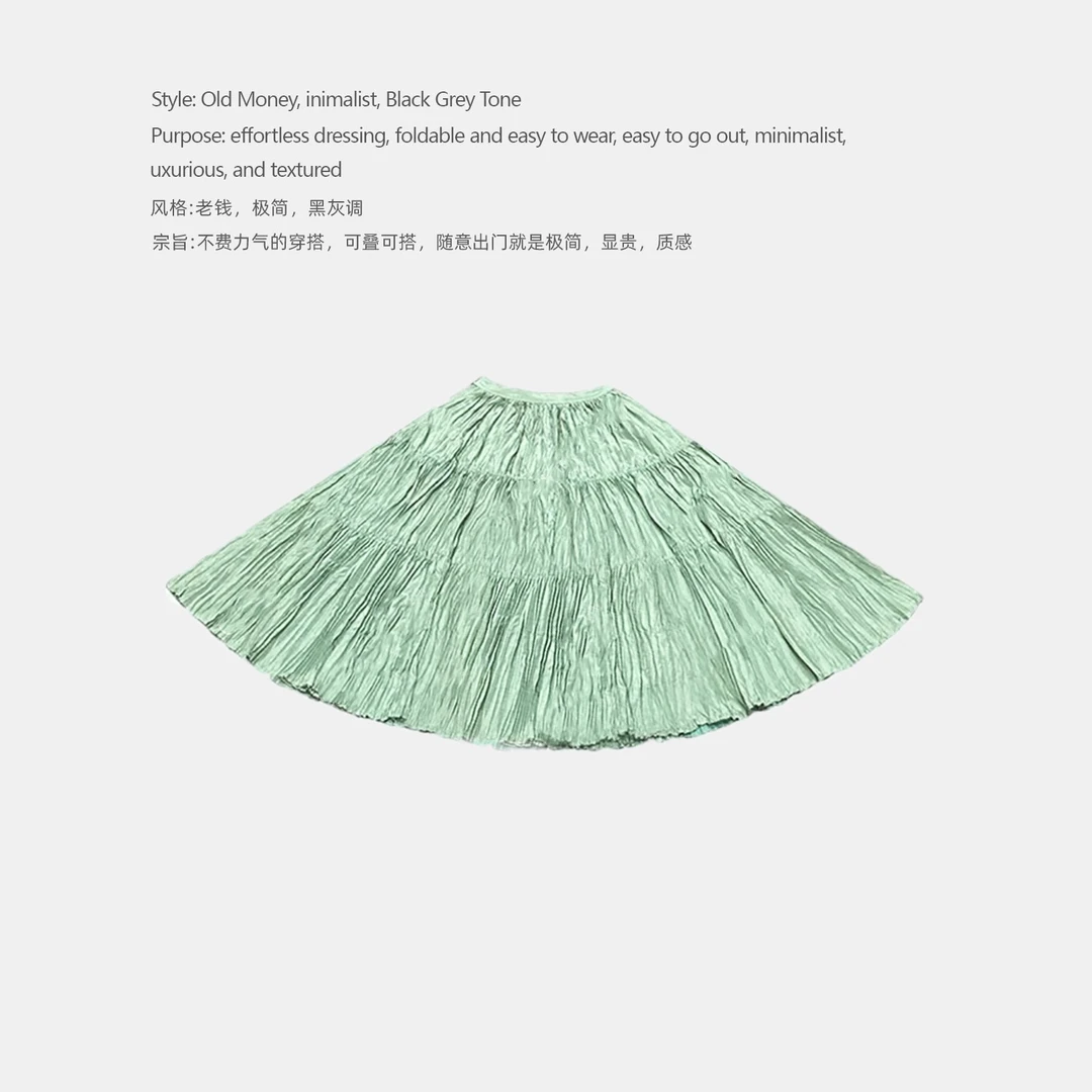 DDAAN OOTD 手工褶皱半身裙高腰半裙成人长款中长裙 DD000264