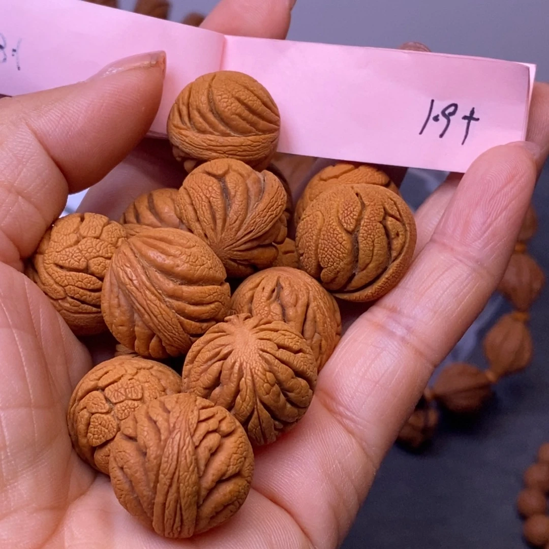 秦岭龙纹桃核14颗