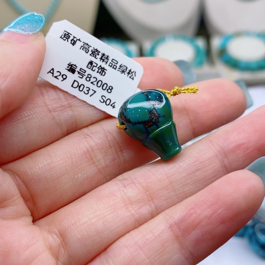 未镶嵌绿松石珠宝奇石
