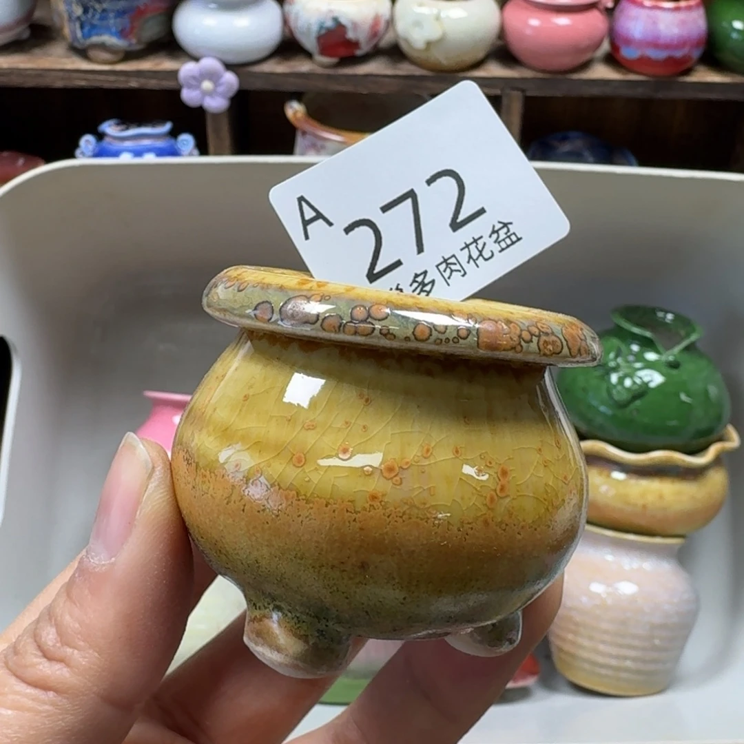 陶瓷艺术品设计与制作