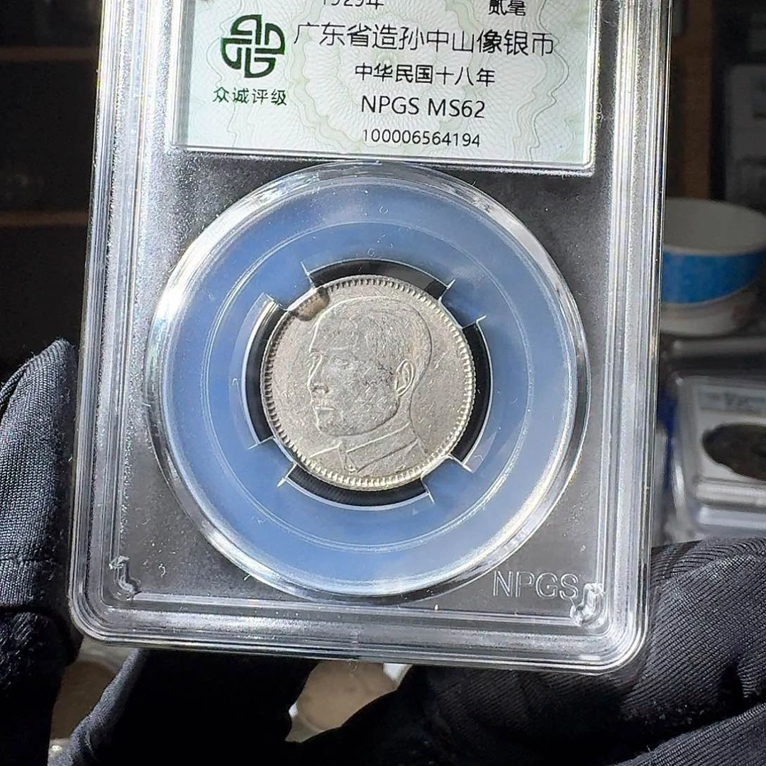 银南****者62 孙像二豪一个 小师妹MM236