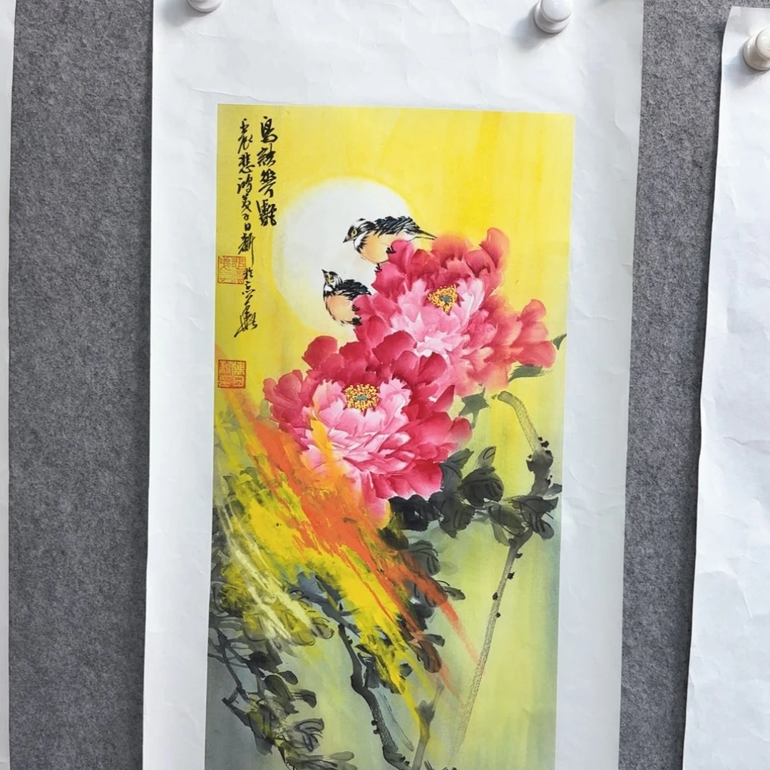 书法书法作品多次