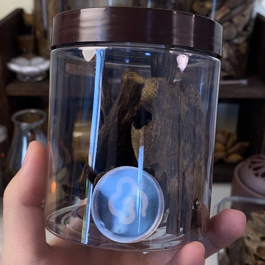 祖***朵沉香沉香碎屑金沙叶虫漏块料