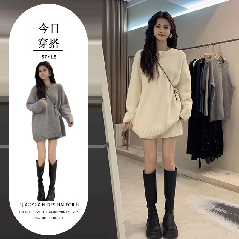 春秋一整套女装2025新款韩版针织宽松套头毛衣高腰显瘦短裤两件套
