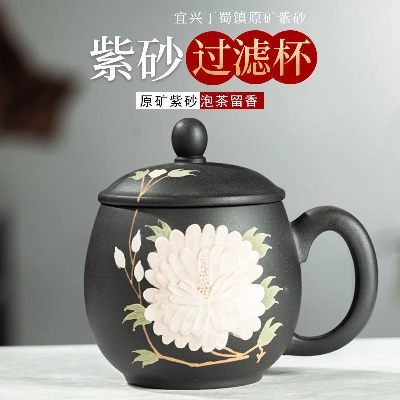 石黄保温杯彩绘玉兰花龙蛋杯 精品宜兴紫砂办公杯