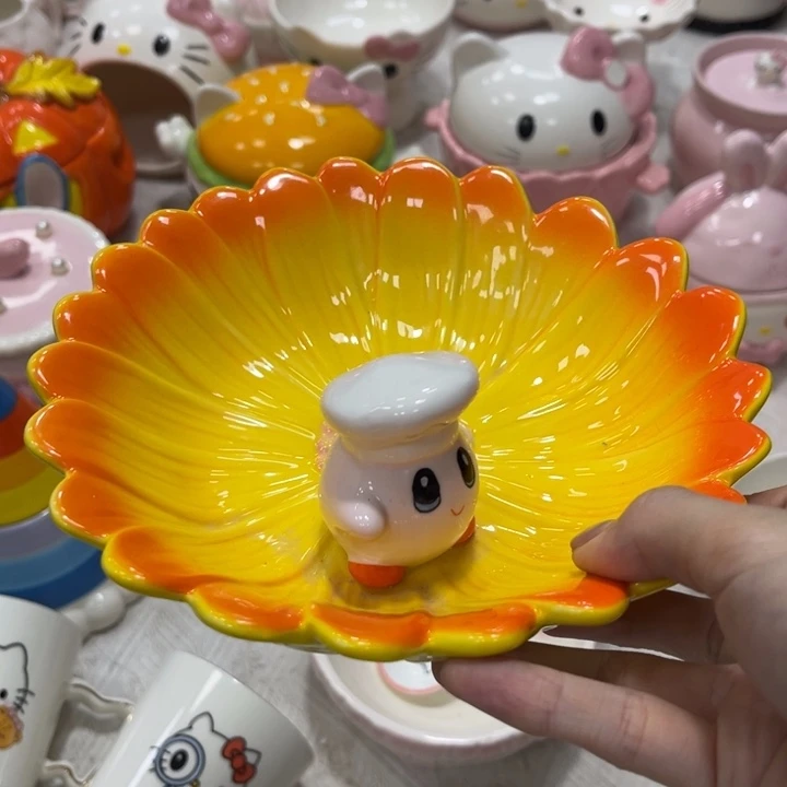 你是谁啊你是我是谁啊我是谁
