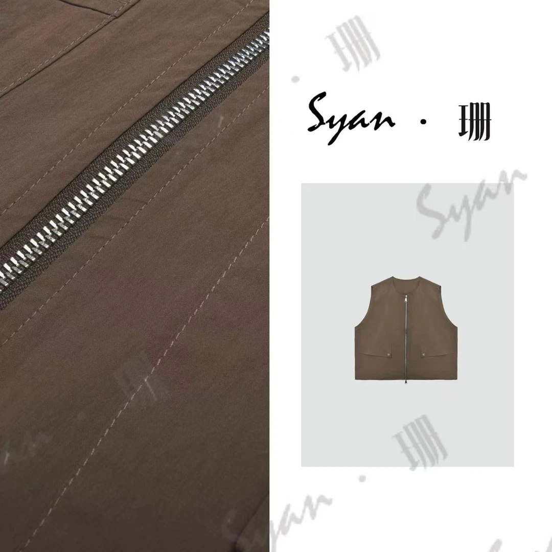 Syan【秋风里】秋季新款潮流同色宽松显瘦休闲女装简约马甲