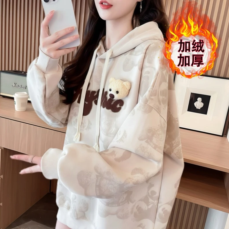 秋冬季新爆薄厚款连帽卫衣女小熊设计感韩版宽松百搭学生潮牌上衣