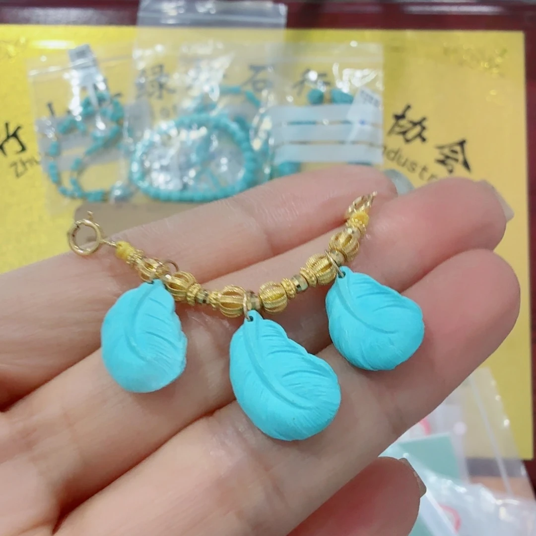 18K金镶嵌绿松石珠宝奇石