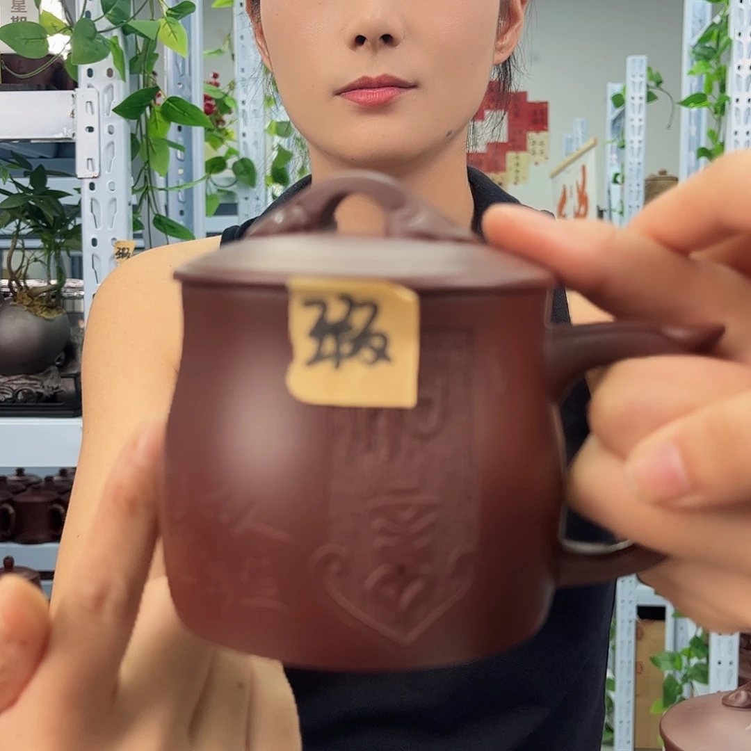 宜兴原矿紫砂全手工盖杯