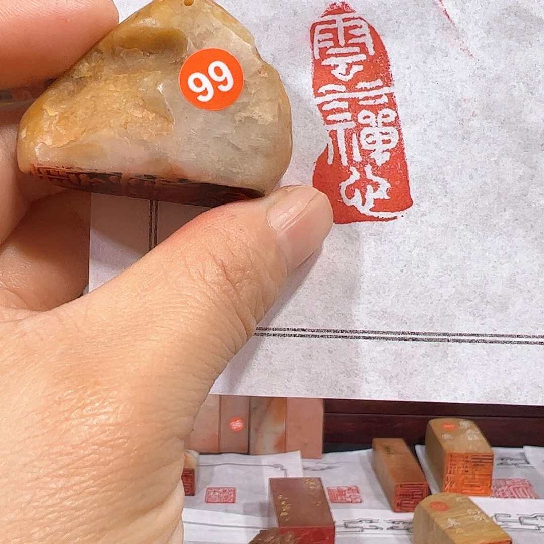 老挝石印石手工制作