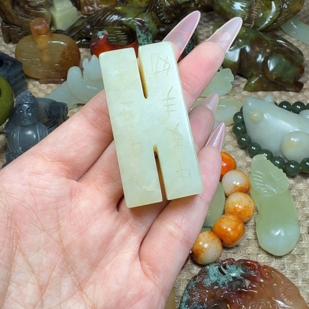 吊坠白玉菩提挂件