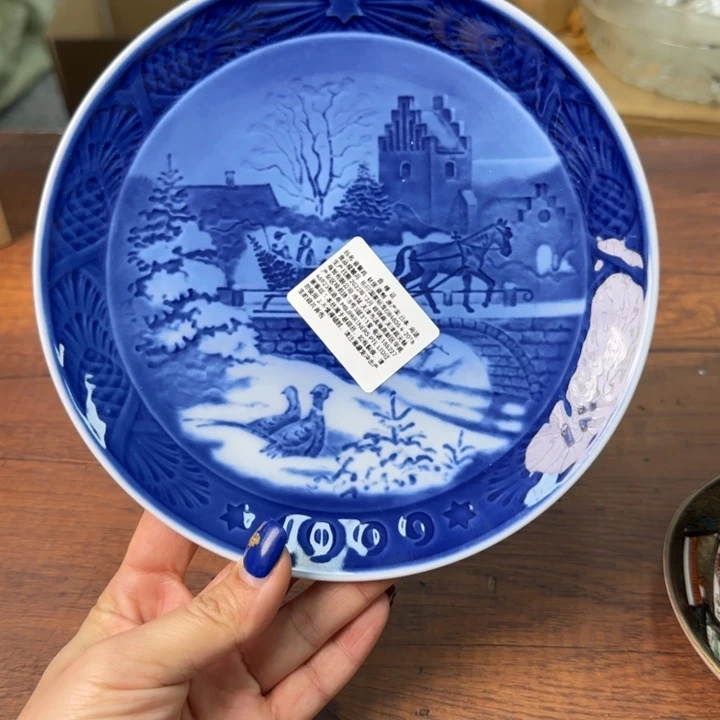 一个陶瓷物件哈哈哈哈