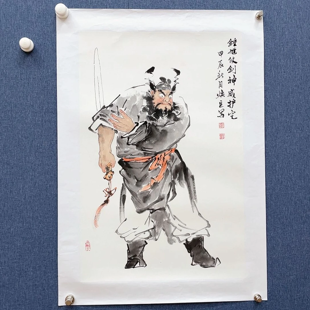 国画112111111111111111