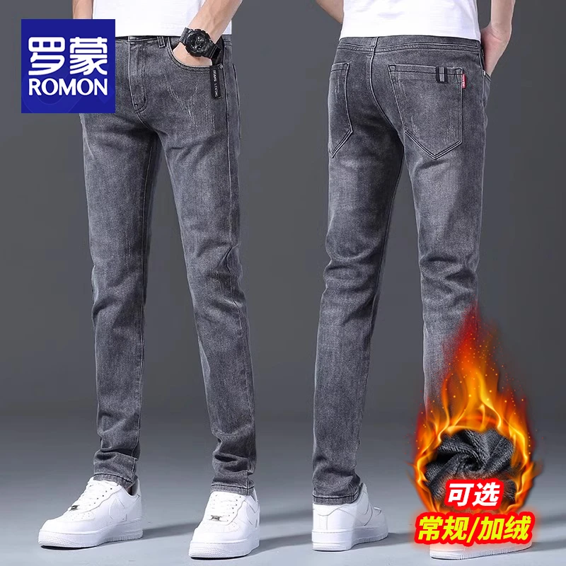 罗蒙秋冬款男士牛仔裤男款爆款2025新款加绒加厚直筒百搭休闲裤子
