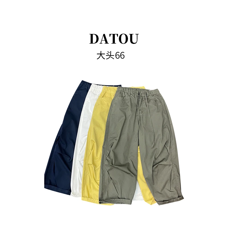 2025夏季超薄透气休闲八分工装休闲裤  2201