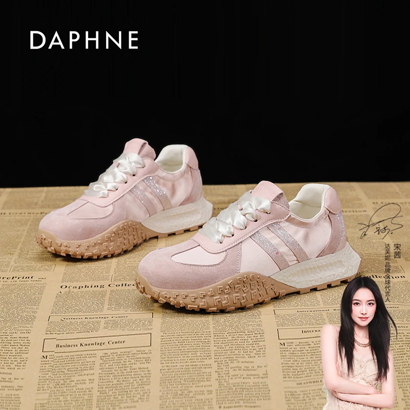 达芙妮德训鞋女鞋2025春季新款厚底增高运动鞋时尚百搭户外休闲鞋