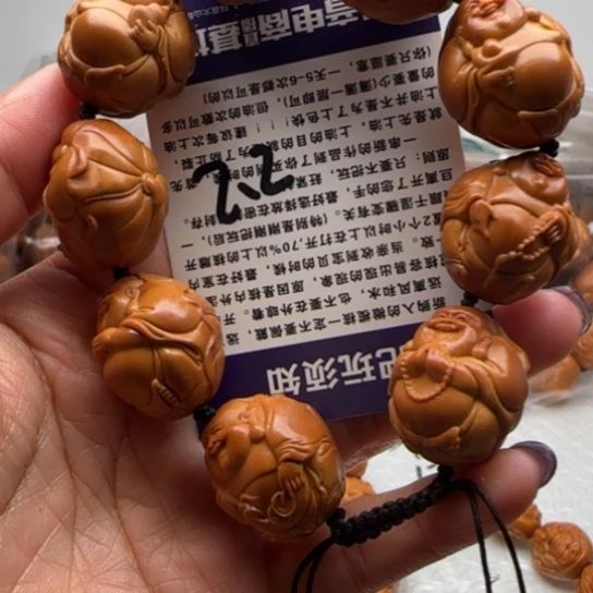 橄榄核手串橄榄雕工艺品雕刻艺术品