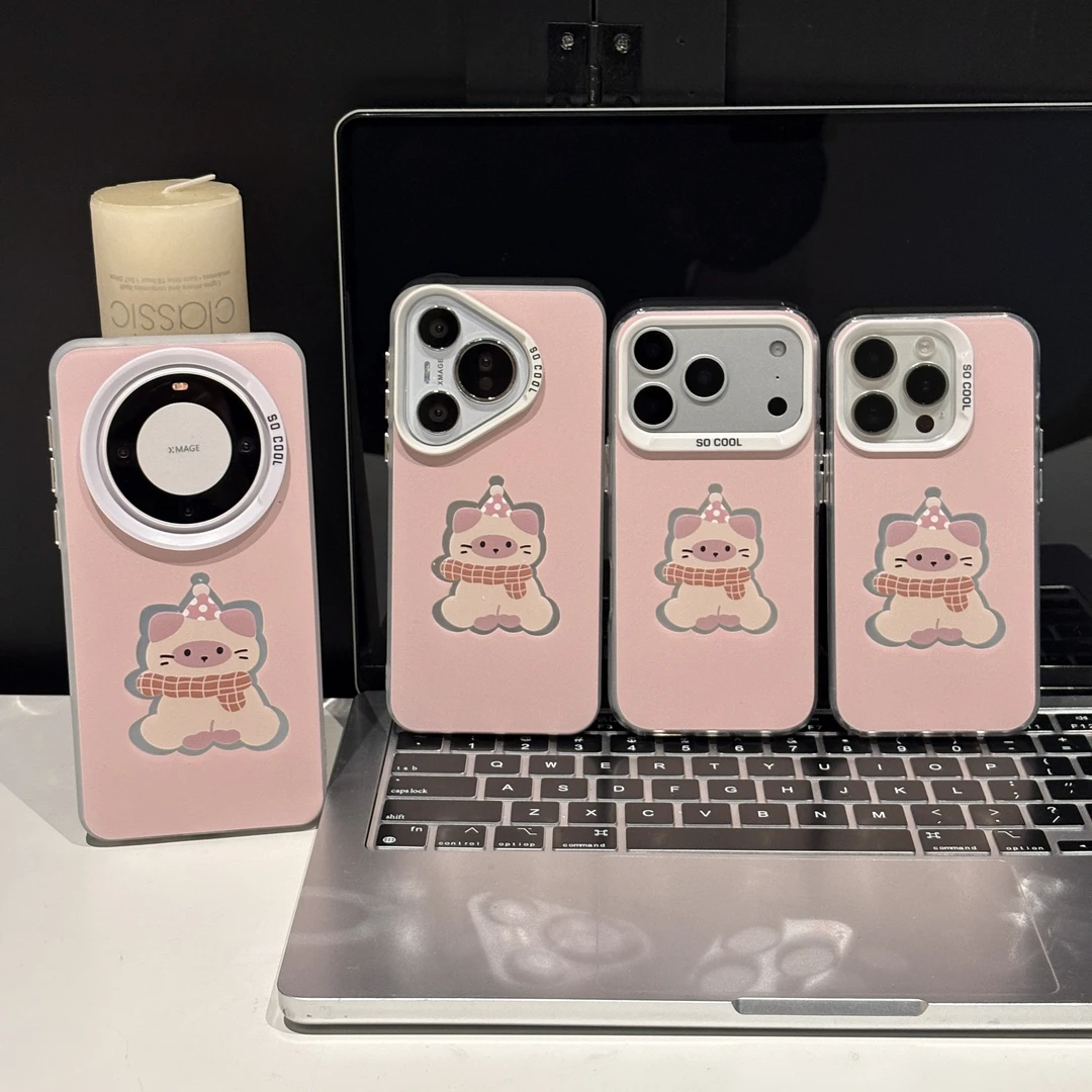 小猫适用苹果17pro手机壳16pm简约小众华为p80彩银vivo防摔小米15