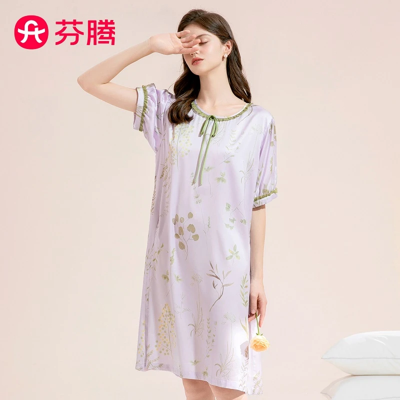 芬腾睡裙女【缎面冰丝】2025年夏季圆领短袖连身裙透气家居大码