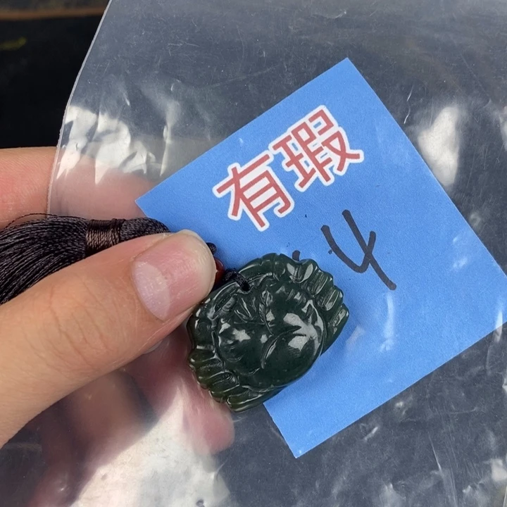 玉玉拍一发一拍一发一