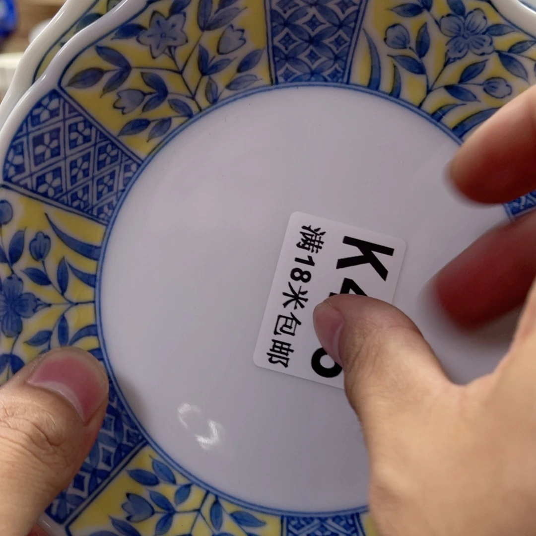 大***姐瓷片zaaaaaaaaaaa435
