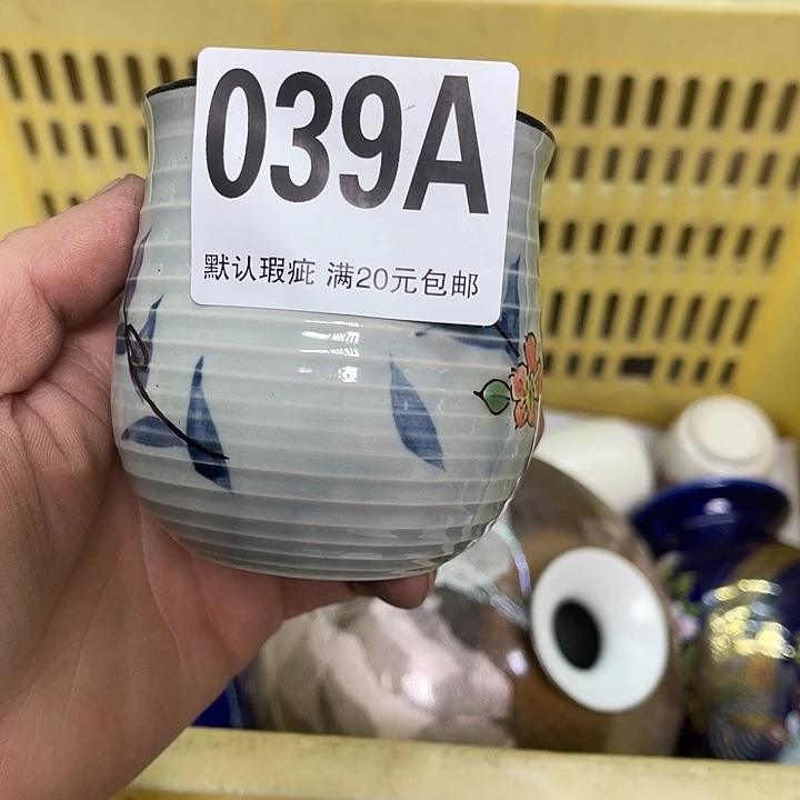 用****8福利福利福利福利