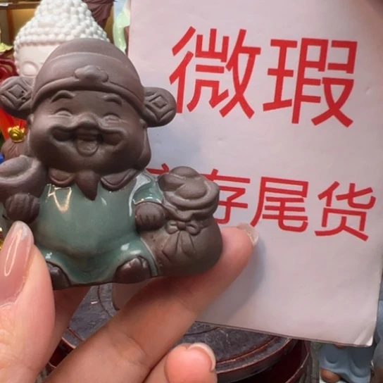 紫砂茶宠微瑕产品