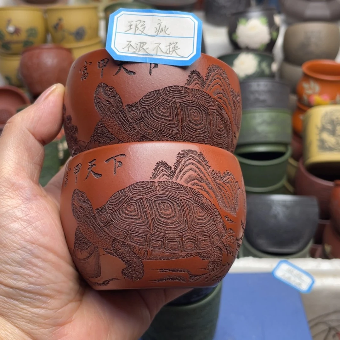 瑕疵处理 不退不换