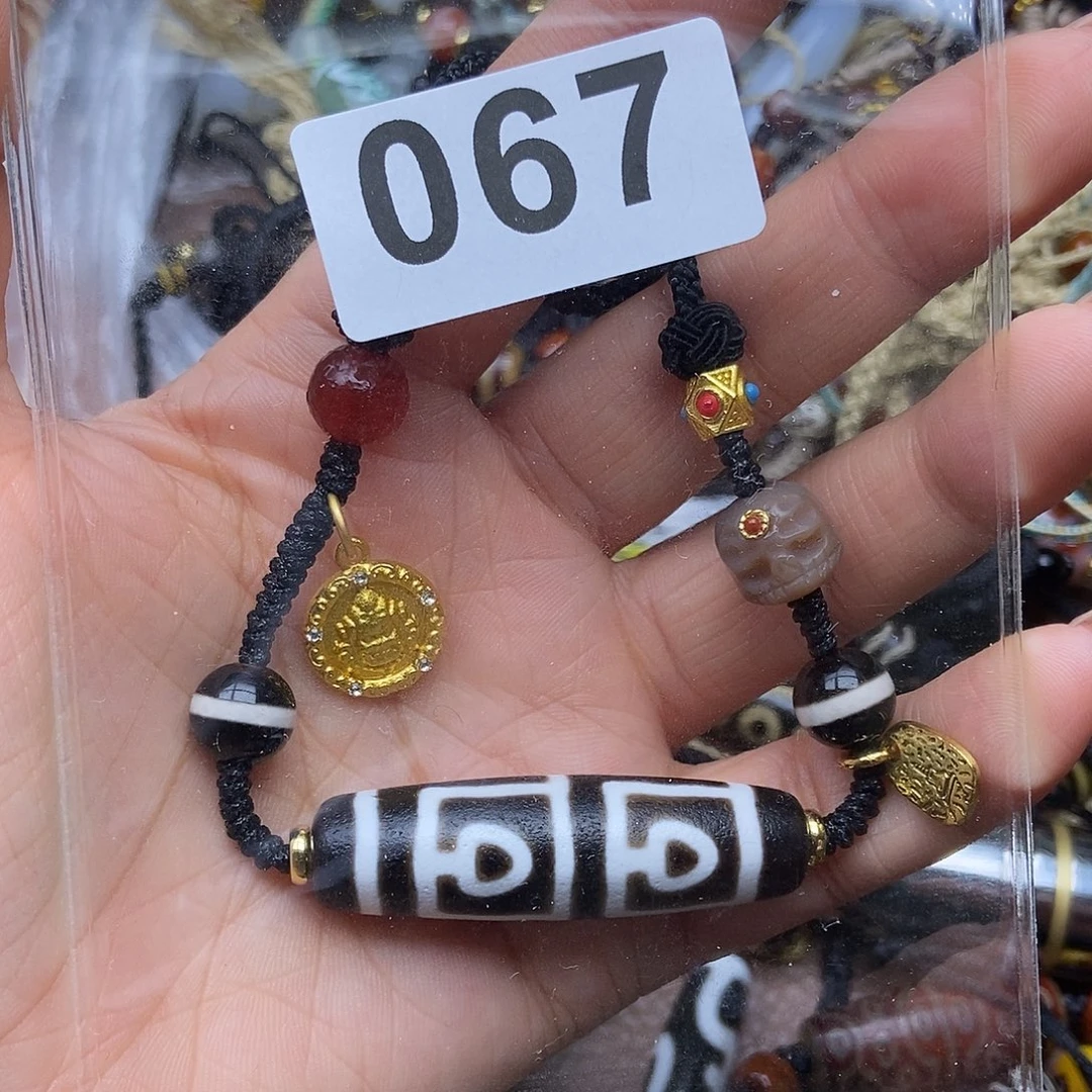 玛瑙/玉髓未镶嵌吊坠(赠链)