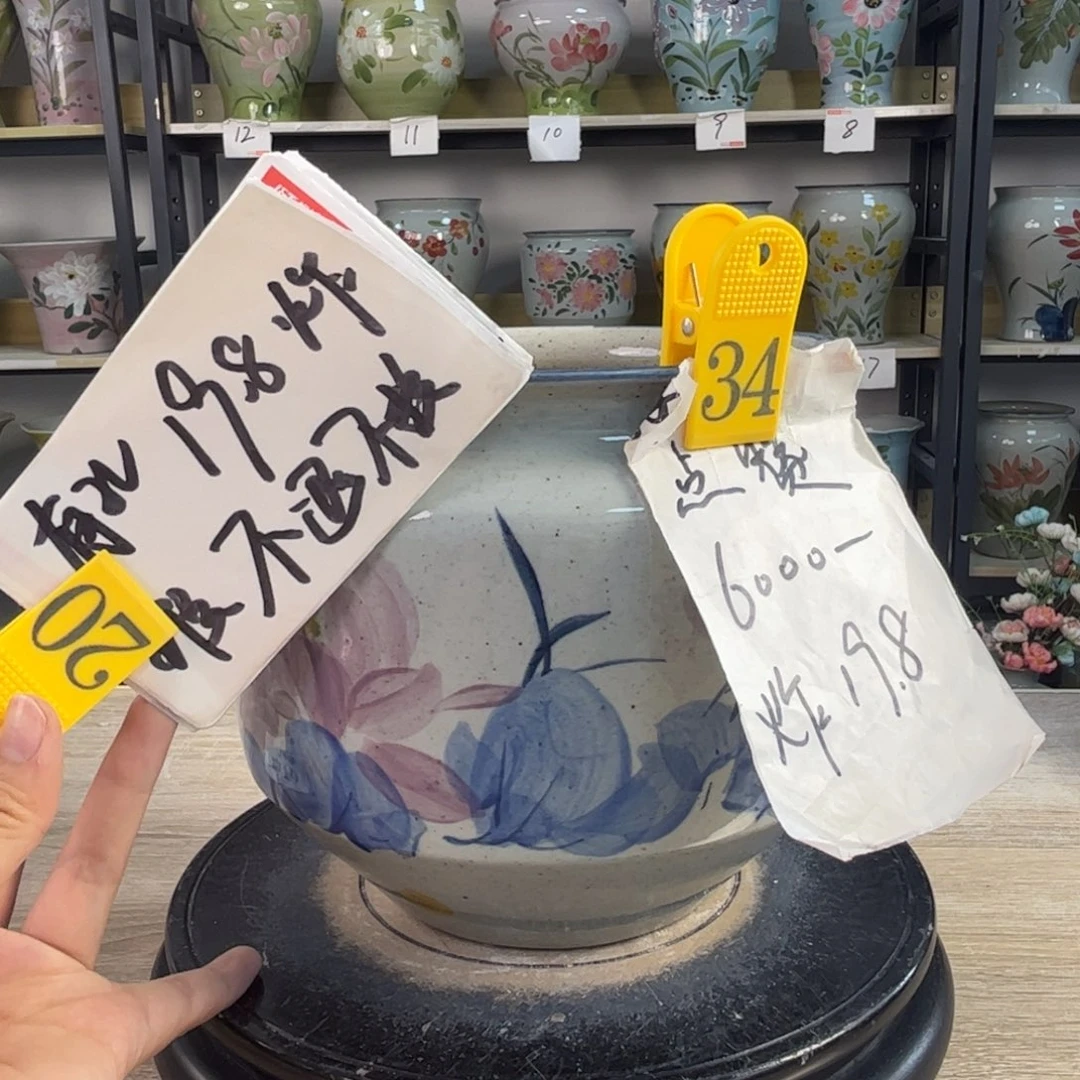 罐1tc景德镇陶瓷花盆