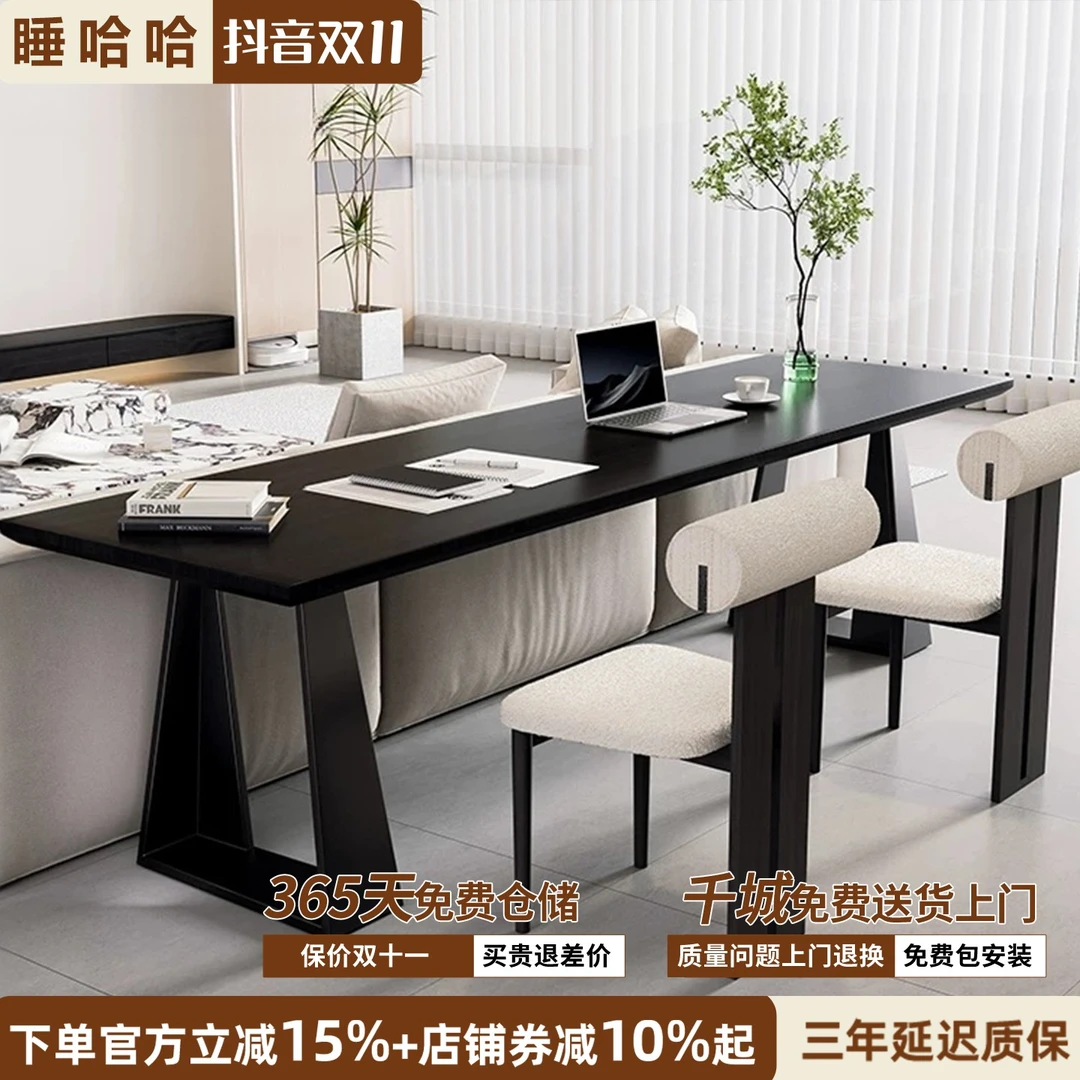 横厅家用多功能书桌客厅简约沙发后面电脑桌实木客厅书房书桌椅