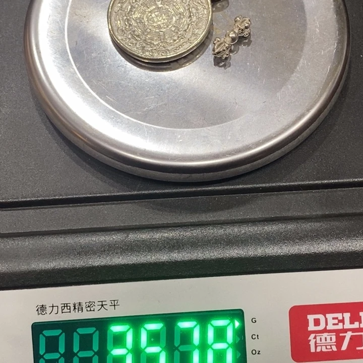 ·***·35.78的牌子加杵一套穿好