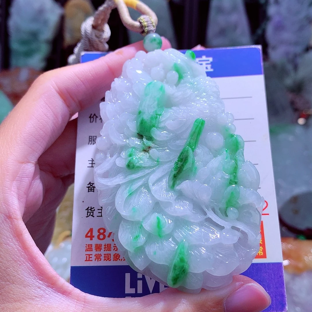 颈饰未镶嵌翡翠天然