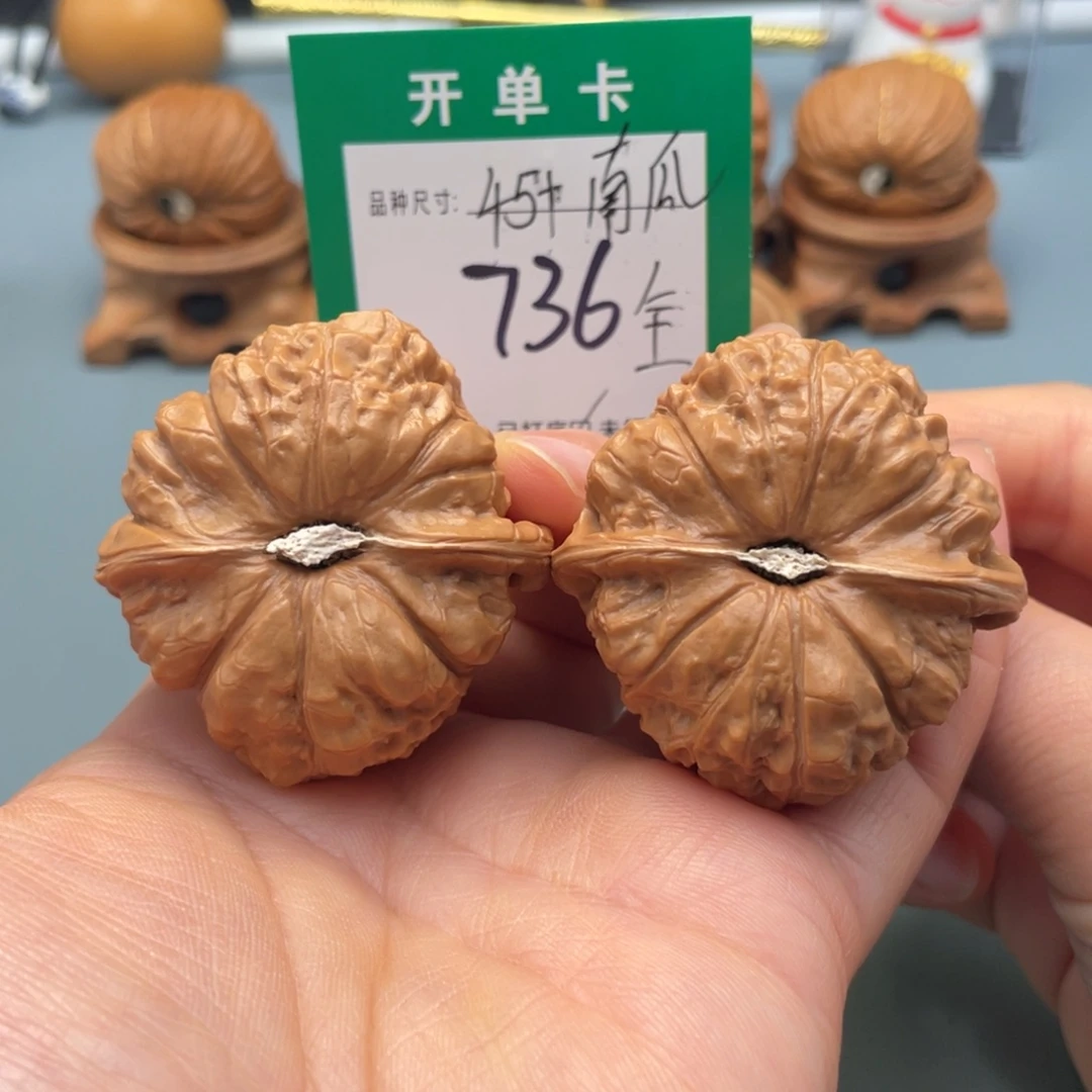 桃核把件文玩核桃