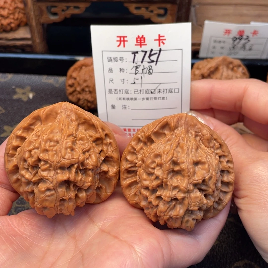 桃核把件文玩核桃