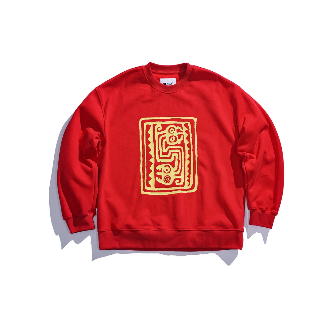 【双11】DFSEA  蛇年限定 春节红 重磅抓毛卫衣