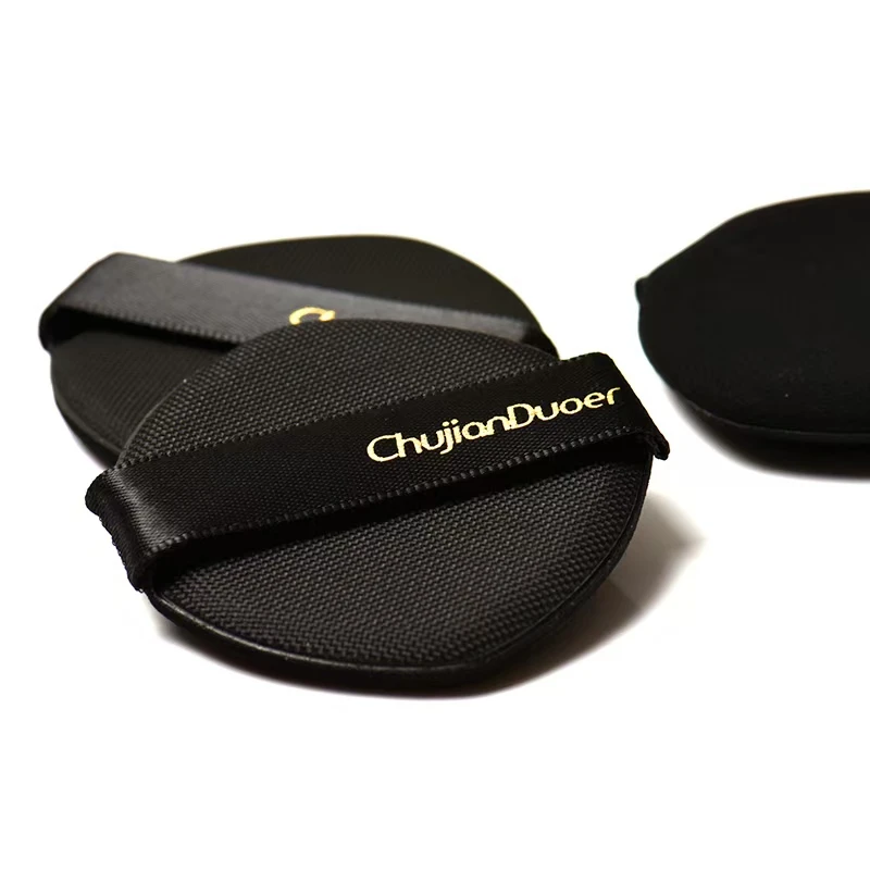 初见朵儿粉扑单面粉扑黑色双尖头粉扑